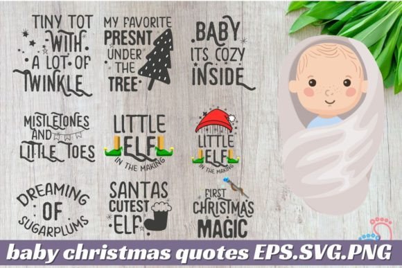 Newborn Baby and Mom Christmas Quote Graphics for Crafts